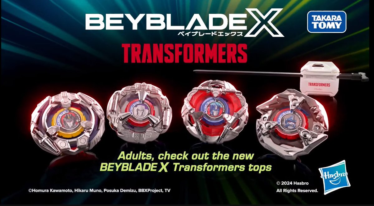 ベイブレードX トランスフォーマーセット 国内流通品 Amazon.co.jp
