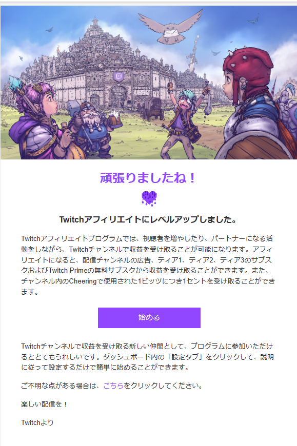 hayato (@haya0703_to) / Posts / X