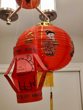 Celebrate Asian American Pacific Islander Heritage (AAPI) Month with the PAAC &amp; the Art Liaisons. We're painting lanterns today in Canton Creativity Center while learning about this important cultural symbol. Drop in any time from 12-2pm. Hope to see you there!