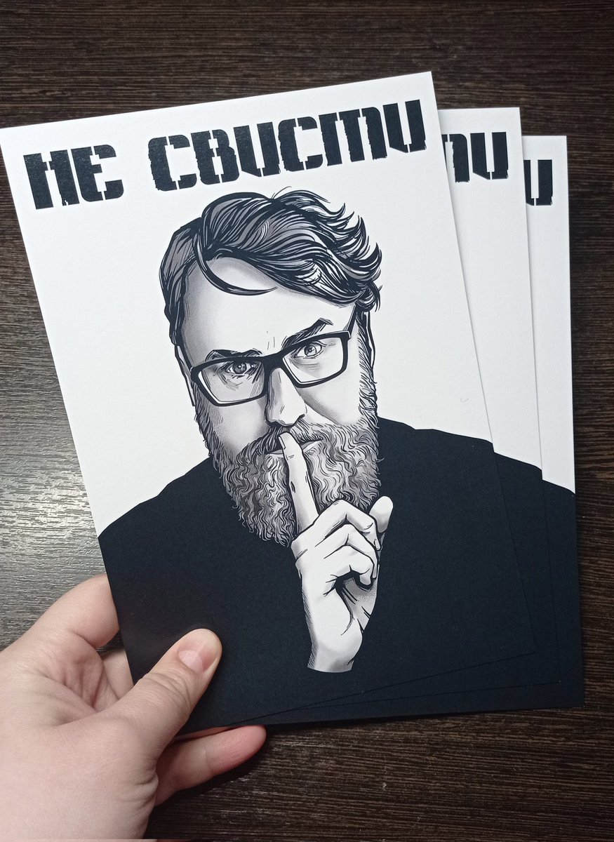 Итак, открытки!
Формат А5, 350гр - огромные, плотные, классные!
Цена - 100р.
Почта по России +50р (простое письмо), или +100р (заказное). Доставка за границу обсуждаема. 
Одобрено Александром, но, очень прошу - не показывайте ему мои аккаунты))
(серьёзно, не надо этого делать😐)