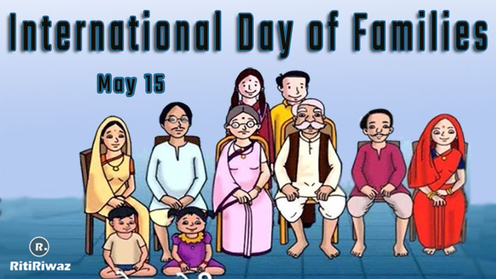The most precious and exquisite gift given by God is family. ritiriwaz.com/international-… #DayOfFamily #InternationalDayOfFamily #internationaldayoffamilies #InternationalFamilyDay #InternationalDayOfFamily2024 #FamilyCareFirst #PositiveParenting