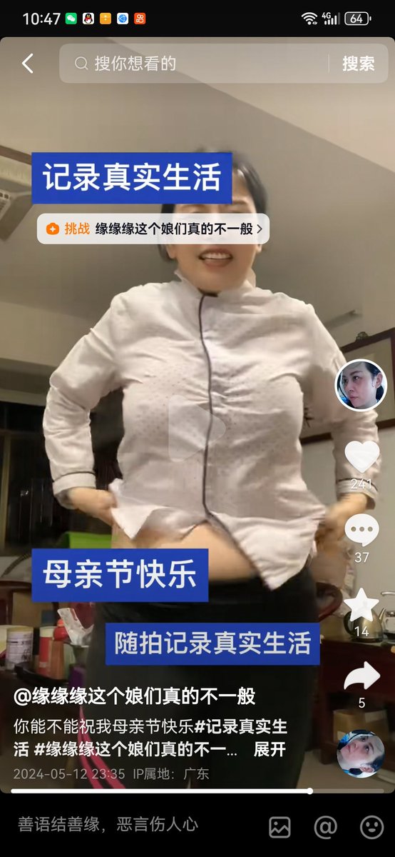 这个资源谁有啊铁铁们