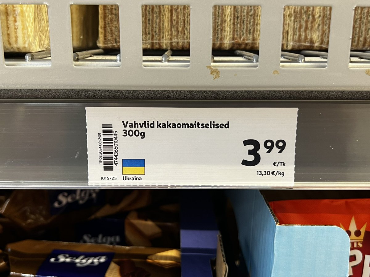 Random *but very touching* fact. If you go to any Estonian chain supermarket, only two types of products will have visually marked origin on barcodes: those from Estonia and Ukraine. 🇪🇪❤️🇺🇦 Thanks, Eesti!
