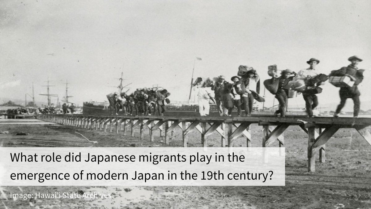 Japanese migrants played a significant role in Japan's modernization. Their labor abroad, like on Hawaiian plantations, sent money back home, funding schools and infrastructure, shaping modern Japan. Find out more: news.uzh.ch/en/articles/ne…
