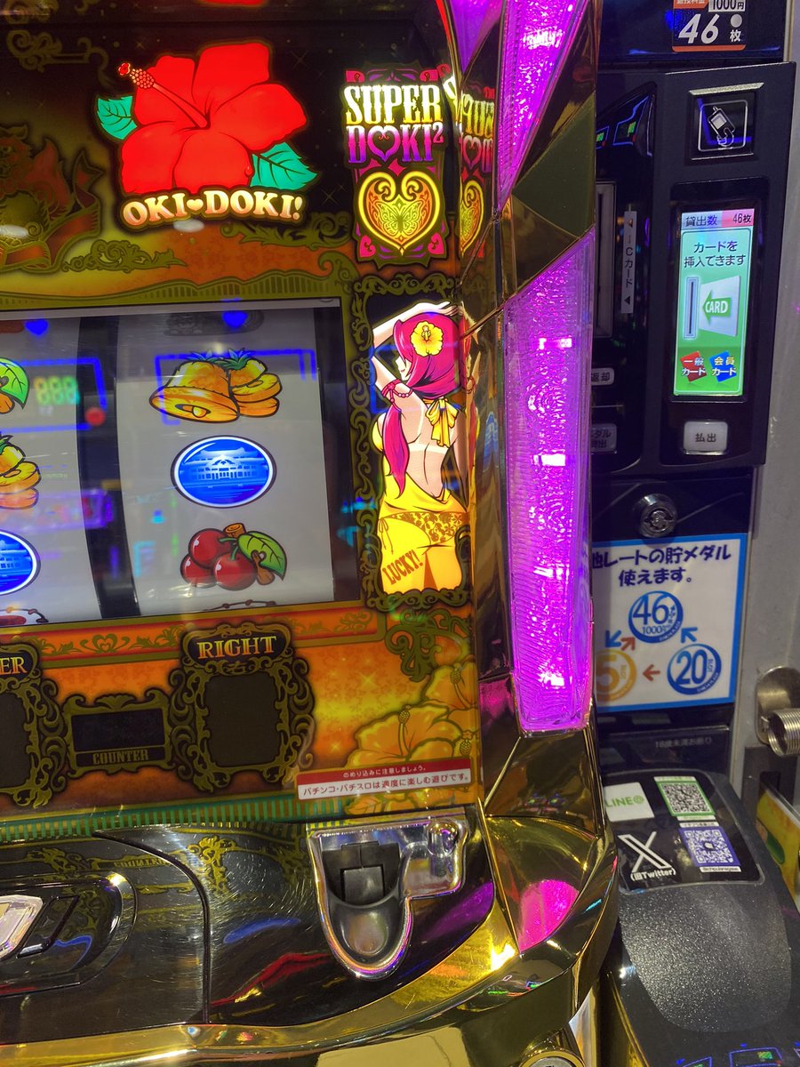 500枚