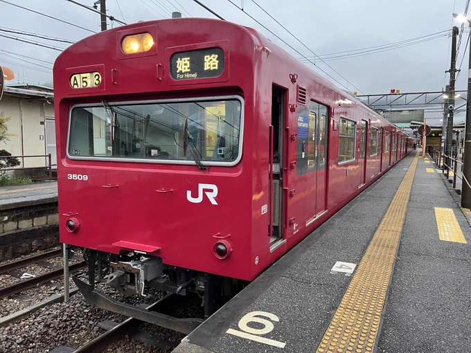 原型顔の103系が引退してしまったけど播但線のコイツらはいつまで走るんやろ… 
