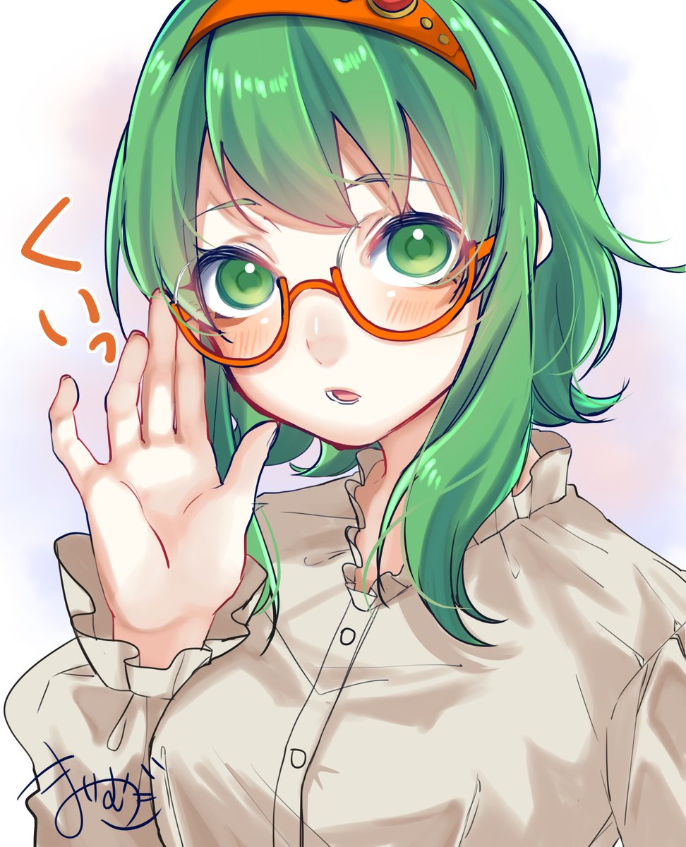 gumi 1girl solo looking at viewer blush open mouth shirt long sleeves  illustration images