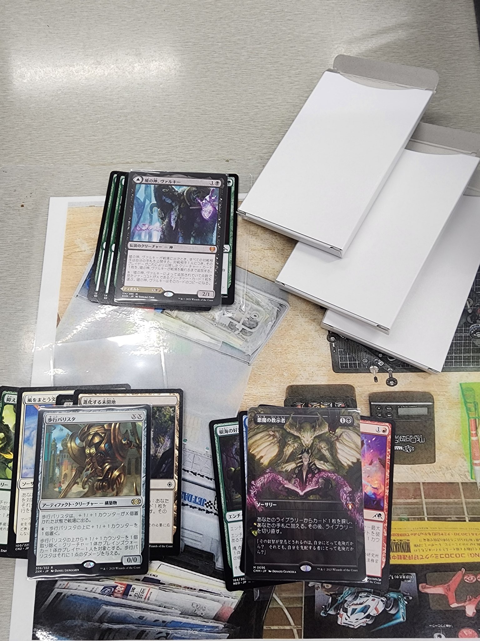 名探偵コナンTCG：「探偵たちの切札」Part.1（基本情報・黒＆多