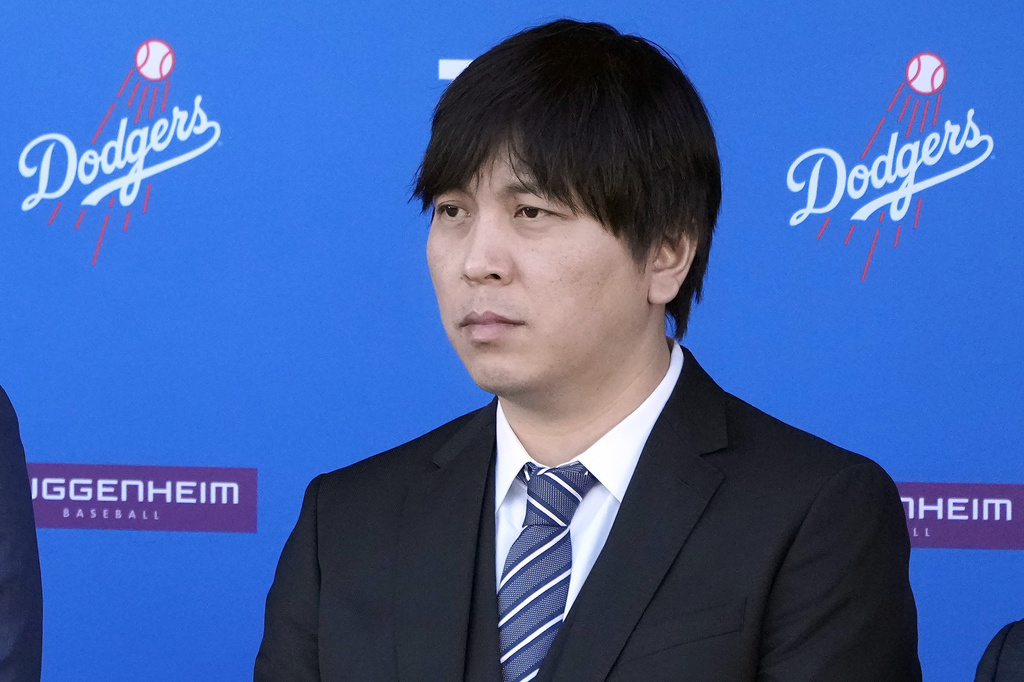 Ippei Mizuhara, ex-interpreter for MLB star Shohei Ohtani, likely to plead not guilty as a formality bit.ly/3V1g3PR