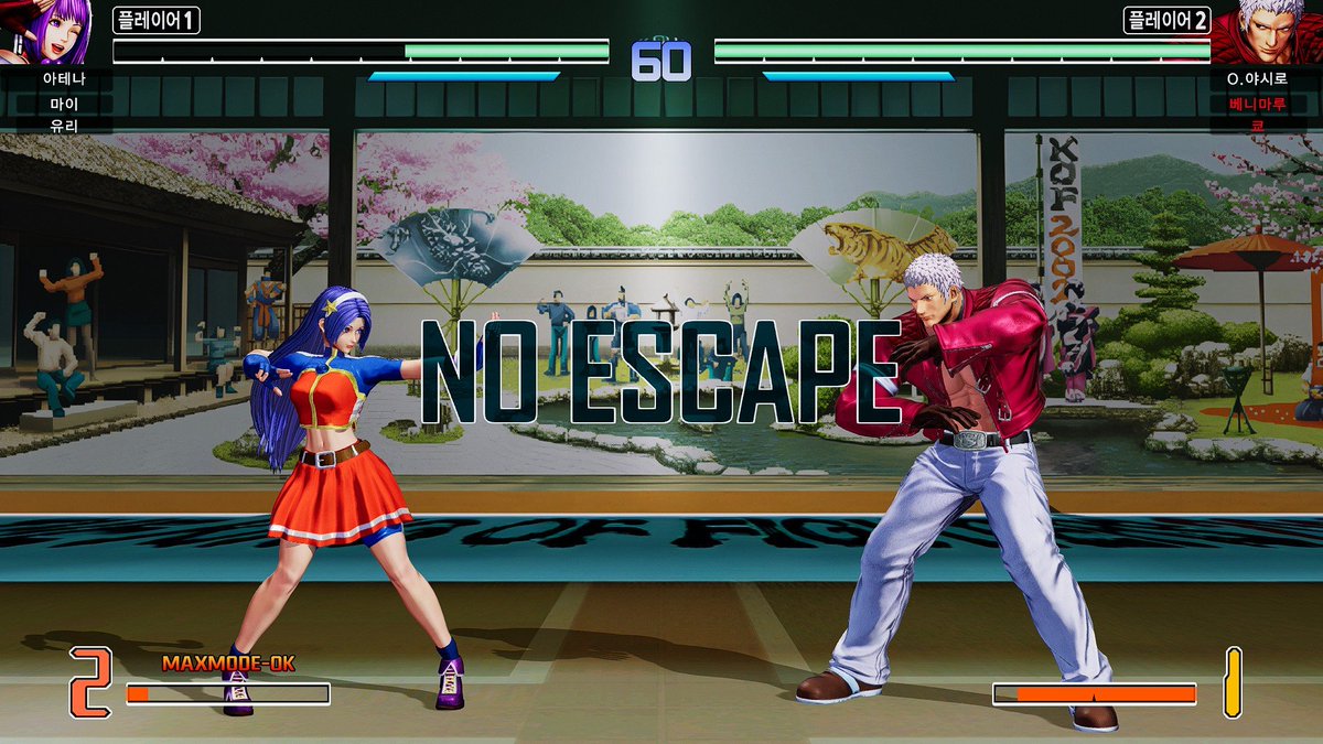 dawnofgray's tweet image. Relive the glorious days once again... #KOF2002 UI mod now available on gamebanana.com/mods/513576
A mod for #KOFXV #SNK
