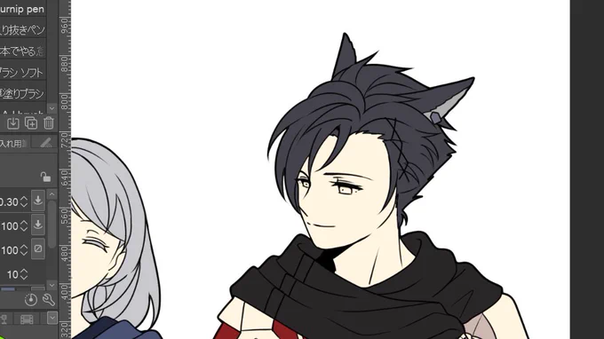 #WIP  