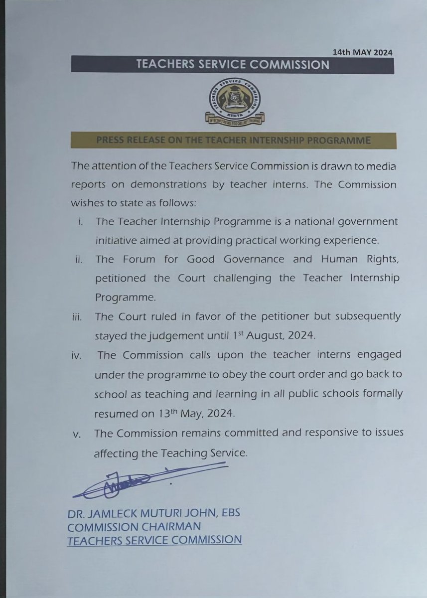 Press Release on the Teacher Internship Programme