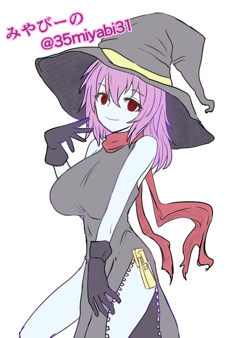 新しい描きぐあいを求めてよその子で落書きさせてもらいました
一枚1.5ドロくらいのペース。まぁ、なんとなく手ごたえ感じたかもしれない?

みやびーの@35miyabi31 さん家の幽ちゃん
ぽむ@pom_rpg さんちのテュイちゃん
菜月ふうり@luminousmashiro さん家のくおんちゃん
お借りしました( *'艸`) 