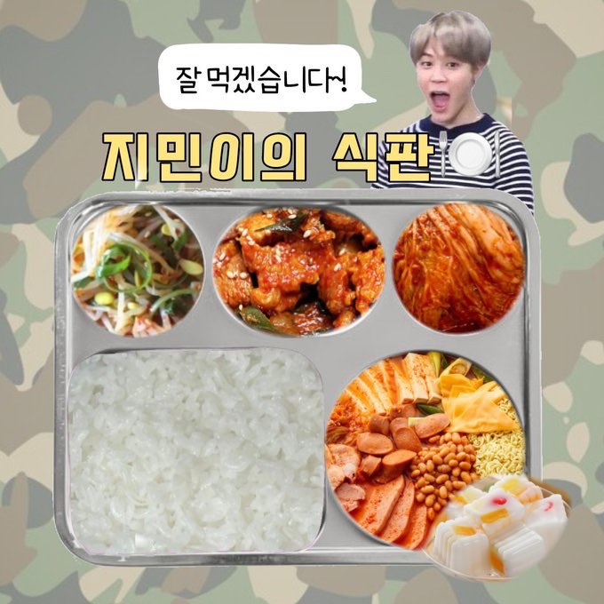 20240515 수 Wed
석식 Dinner

밥 Rice
부대찌개 Budae Jjigae
제육고추장불고기 Jeyuk Gochujang Bulgogi
파채콩나물무침 Seasoned Green Onion Bean Sprouts
배추김치 Kimchi 
과일푸딩 Fruit Pudding