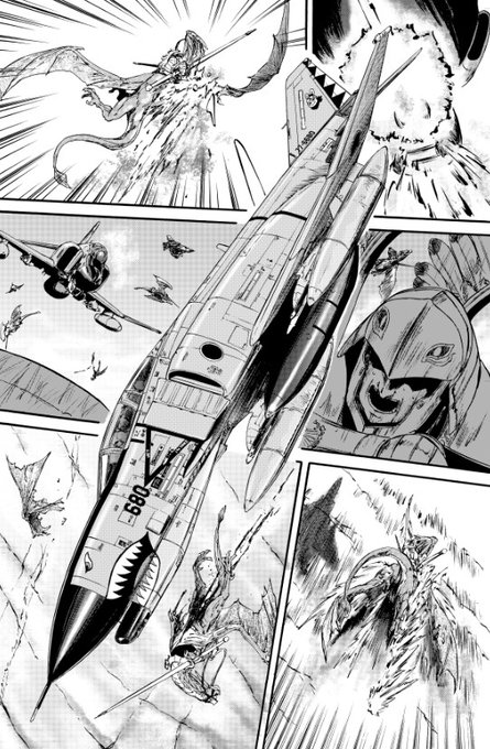 #これを見たやつは飛んでる画像を挙げろ 