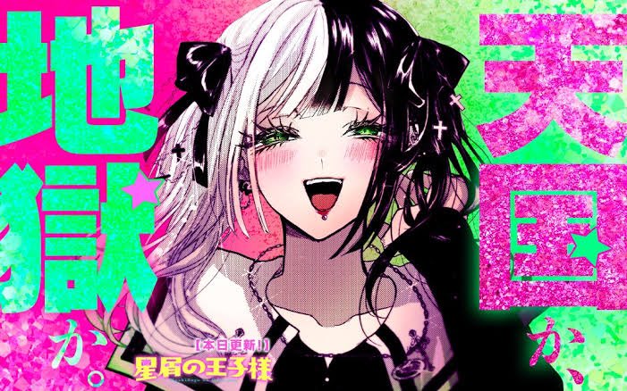 きらら様•*¨*•.¸♬︎ おまとめ2.点❣️ Colorful Dreams! Colorful Smiles!/虹ヶ咲学園スクールアイドル同好会