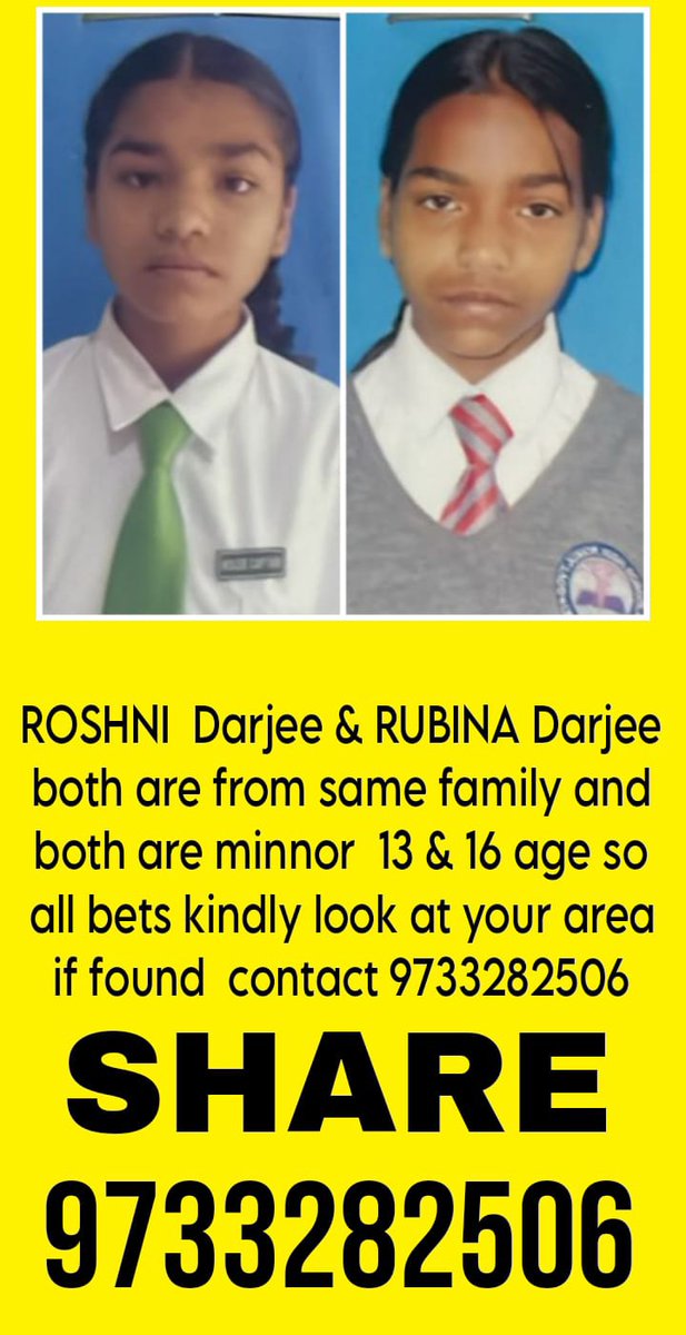 URGENT: MINORS MISSING - Could be victims of human trafficking

Two minor girls from the same family have been missing for the past few days. 

They could be victims of human trafficking

Please SHARE, someone in your timeline may have seen them

@RailMinIndia @KolkataPolice