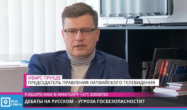 Viens no Latvijas redzamākajiem #LĒTIŅIEM LTV vadītājs Ivars Priede plašsaziņā runā KRIEVIJAS VALSTS VALODĀ! #AtkrieviskoLatviju!  rus.lsm vakara ziņas