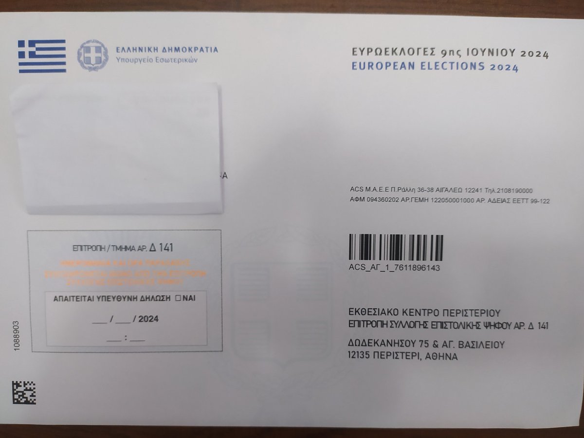 peris_val's tweet photo. Μόλις το παρέλαβα. Καλό βόλι σε όλους και τον νου σας !!! https://t.co/tayxAkG8dM