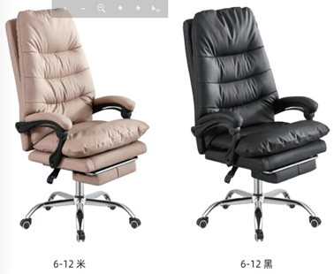 #Showroom #Thread #officechairs
#Your_office_your_honor