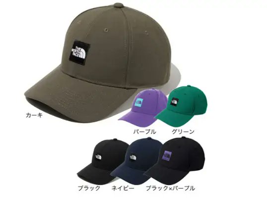 「baseball cap」 illustration images(Latest)｜3pages
