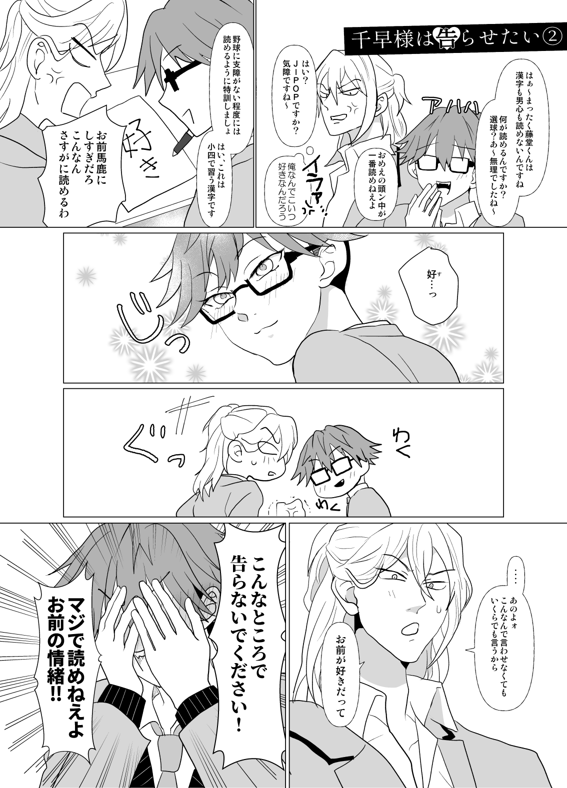 もちまる 51WpgtN4qaL._UF350,350_QL50_.jpg