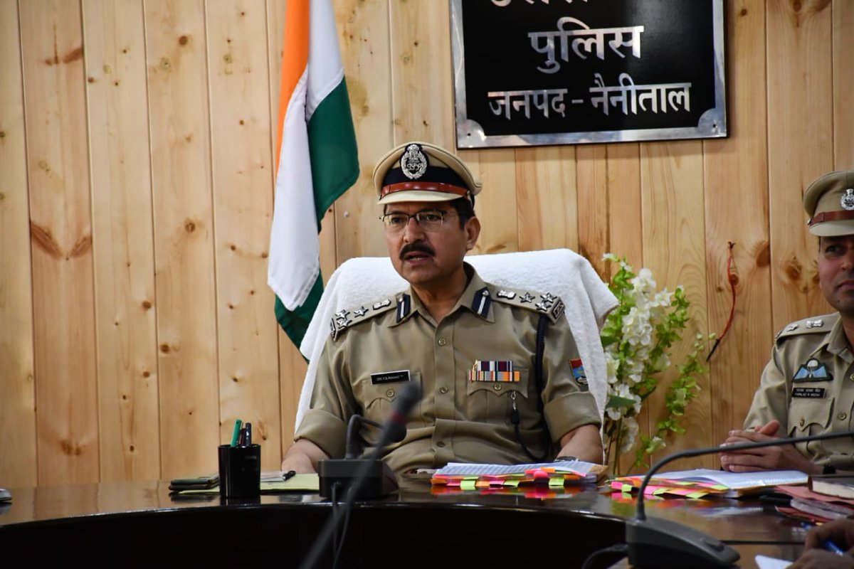 ✅ #वार्षिक_निरीक्षण आज दिनांक 14- 5 -2024 को श्रीमान पुलिस उपमहानिरीक्षक कुमायूॅ परिक्षेत्र डाॅ. योगेंद्र सिंह रावत द्वारा जनपद नैनीताल के पुलिस लाईन एवं पुलिस कार्यालय के विभिन्न शाखाओं का वार्षिक निरीक्षण किया गया।