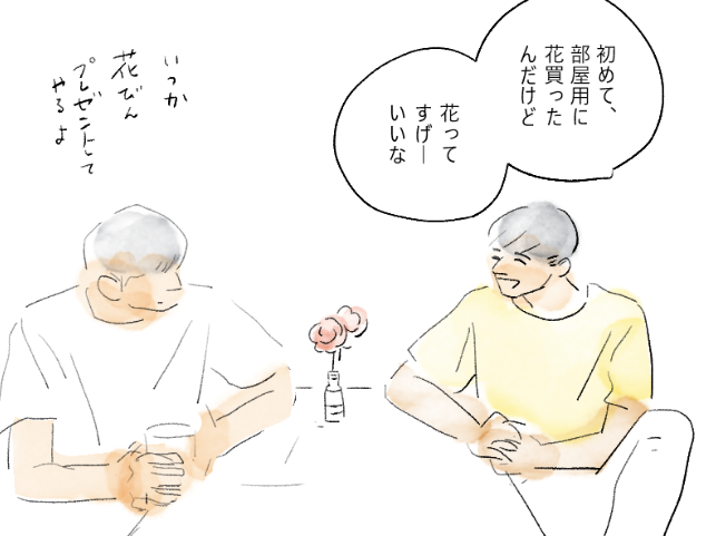 普通のことを全力でおススメする 