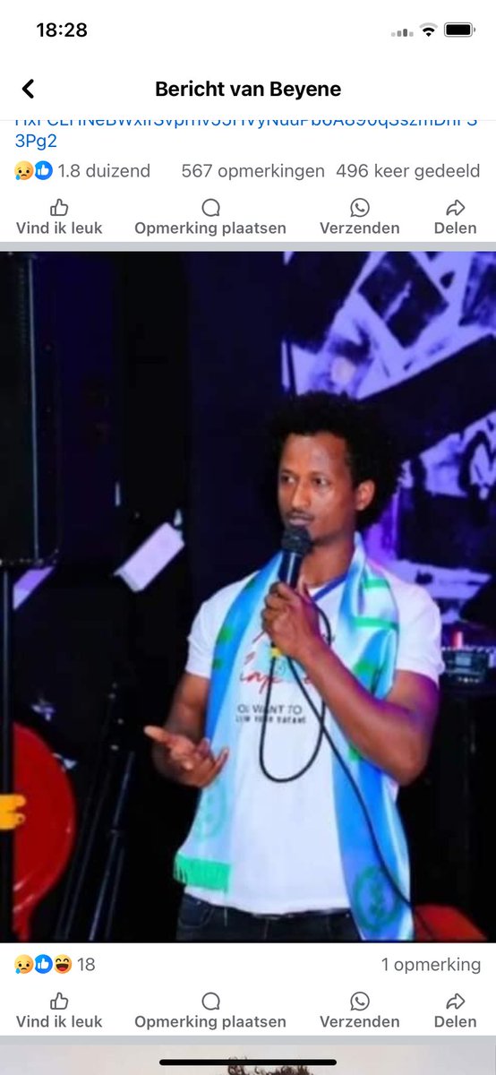 ብሰላም ዕረፍ::
#BlueRevolution_Eritrea