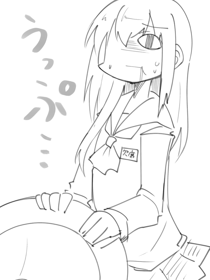 日記です🤢 