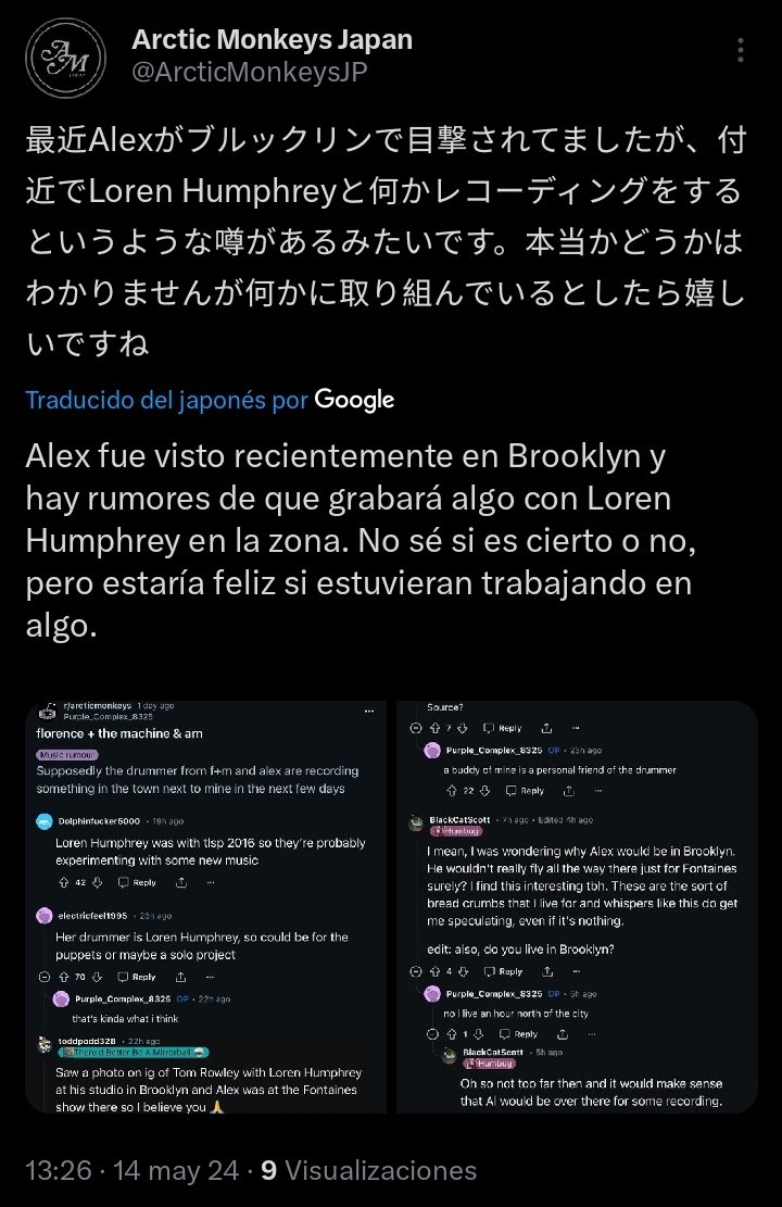 QUEEEE???? AGARRENSE DE LAS NALGAS SEÑORES PORQUE DICEN QUE VIERON A ALEX CON LOREN HUMPHREY (BATERISTA DE TLSP DURANTE LA GIRA DE EYECTE) Y AUMENTAN LAS POSIBILIDADES DE TLSP3