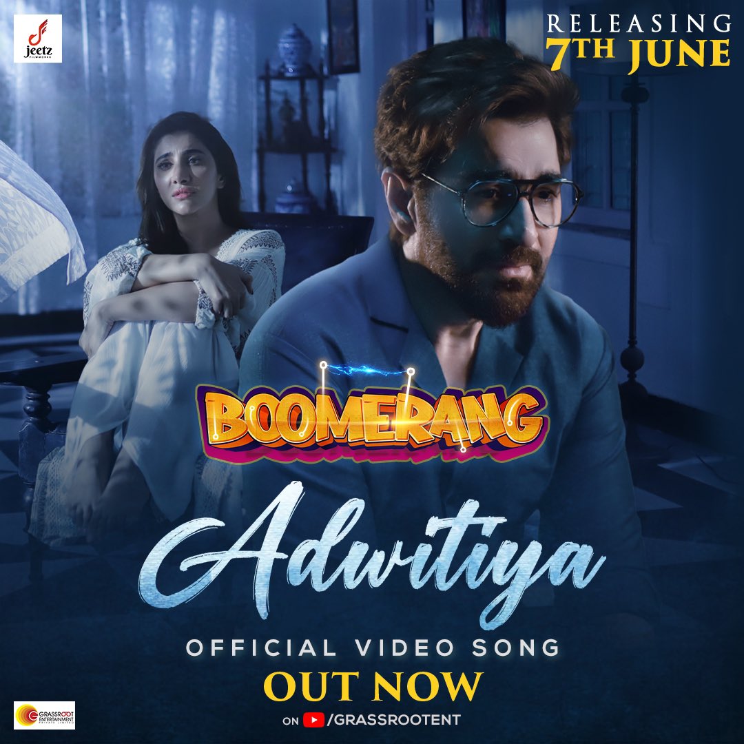 THE SOULFULL RENDITION FROM ‘BOOMERANG’ ARRIVES... #Adwitiya sung by #SonuNigam and composed by #NilayanChatterjee arrives. Song: bit.ly/Adwitiya-Boome…
Directed by #SauvikKundu - #Boomerang in *cinemas* 7 Jun 2024... stars #JEET and #RukminiMaitra... #JeetzFilmworks presents.