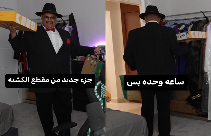 #كشتة_فالكونز