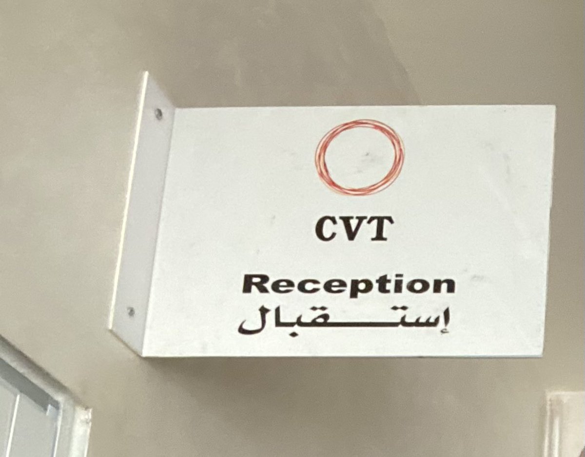 .@CVTorg has worked in Jordan for 15 years. During that time 10,000+ torture survivors and other traumatized refugees from Syria, Iraq and across the region have entered this office and received clinical services. For many, the next step towards healing and hope starts here.🇯🇴