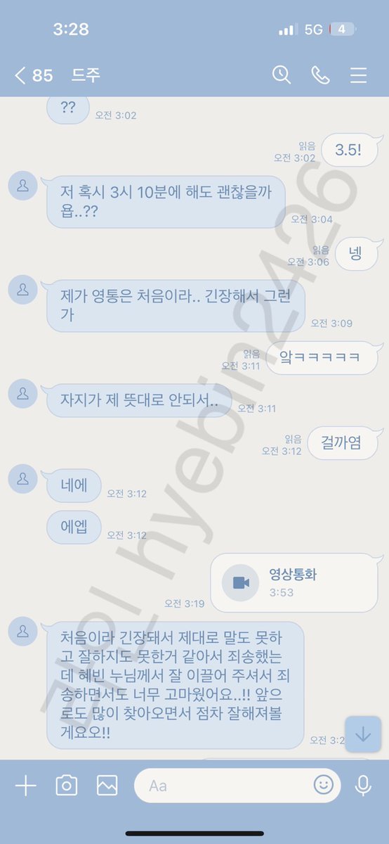 hyebin24262426's tweet photo. 플 문의 on 
거래전 2000원으로 영통(여자)인증 가능 
#라관 #관전 #멜섭 #핀섭 #펨돔 #섹트 #영섹 #폰섹 #자영 #능욕 #전화 #온플 #녹음 #영상제작 #영통 #능욕 #상납 https://t.co/Lovx8nFgmE