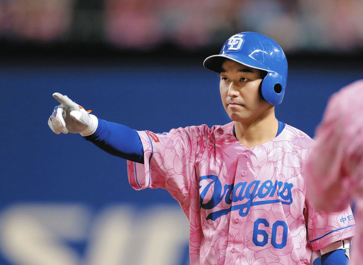プロ野球 限定ユニ・復刻ユニ・サードユニbot on X: 
