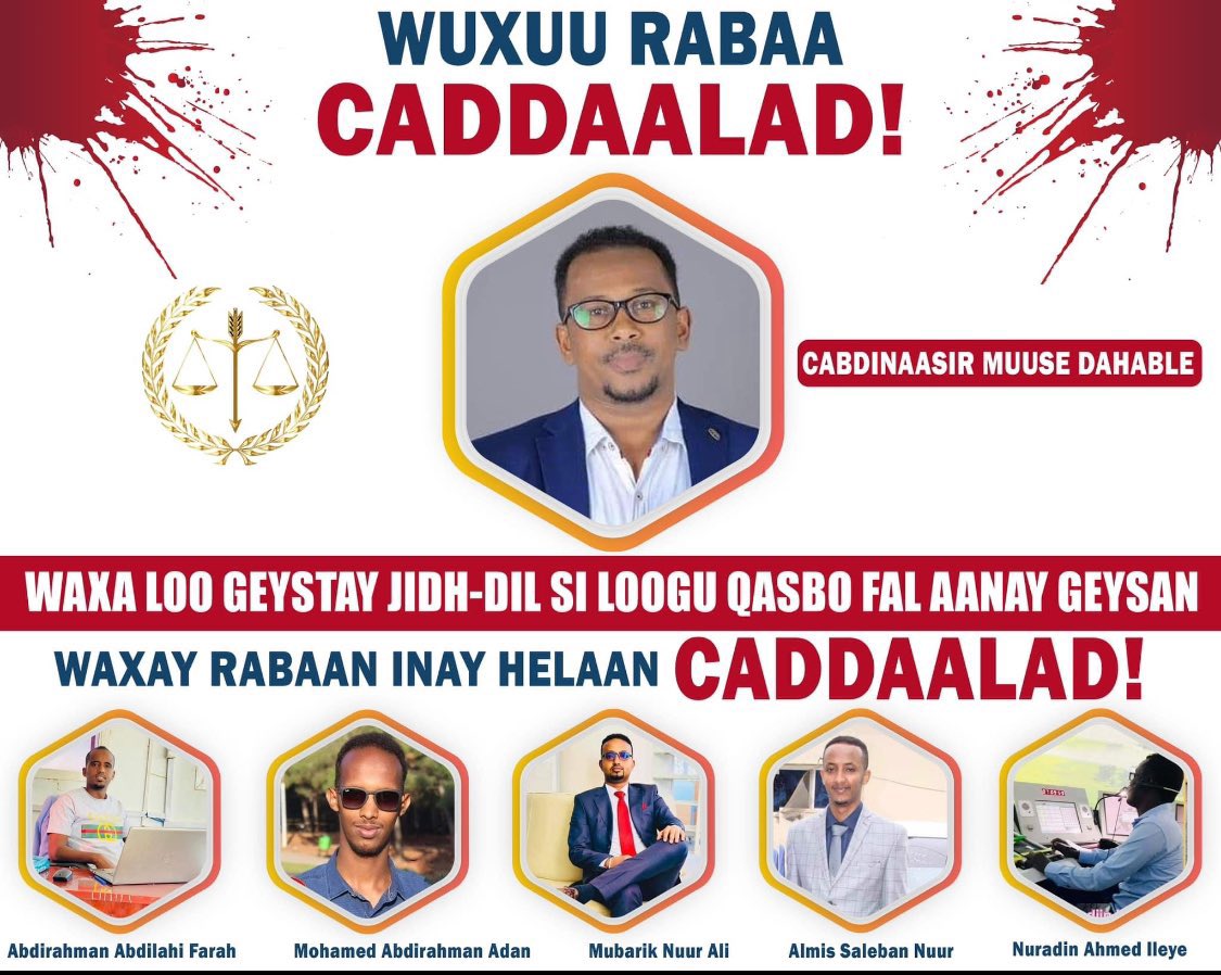 #UPDATE 𝗢𝗻 𝘁𝗵𝗲 𝟭𝟬𝟱𝘁𝗵 𝗗𝗮𝘆 young Somalilanders continue to be held in jail, enduring torture and punishment, while their families are still denied access to visit them. We urge Somalia's Chief Justice, @bashe_ahmed, at the @OCJSomalia, to uphold justice and