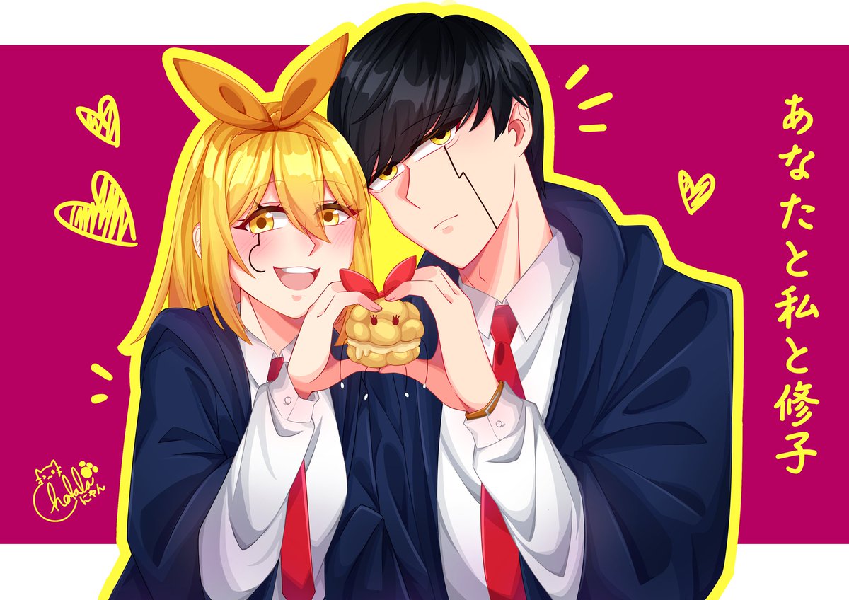 chofalaa's tweet photo. u, me &amp; shuko.—🍄🍋🥯 ❤

#マッシュ・バーンデッド #レモン・アーヴィン #マッシュル #LemonMash #MASHLE https://t.co/A3bmaPvx5v