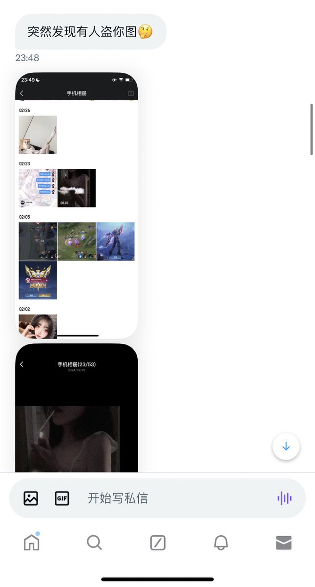 不要相信我评论区任何人……
我真的累了  最近一直肚肚疼……
不知道该怎么说这个事情的经过
总结就是在我评论区骗门槛 然后盗我照片
这些事情说过很多次了
我发现我管不了太多但是想到有人会被骗还是很难受…… https://t.co/aUY1XqM8Tr