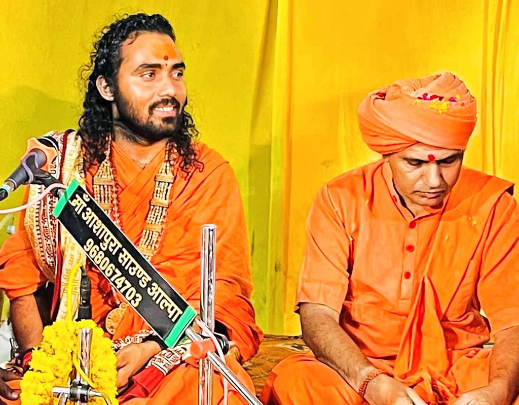 satyaprakash_ji's tweet photo. जोयला (शिवगंज) में श्री हनुमानजी महाराज मंदिर प्राण प्रतिष्ठा, भजन संध्या कार्यक्रम में भाग लिया 🙏🏻
#जोयला #शिवगंज #Joyla #Sheoganj #Shivganj #swamisatyaprakashji https://t.co/zg9iMkybZ7