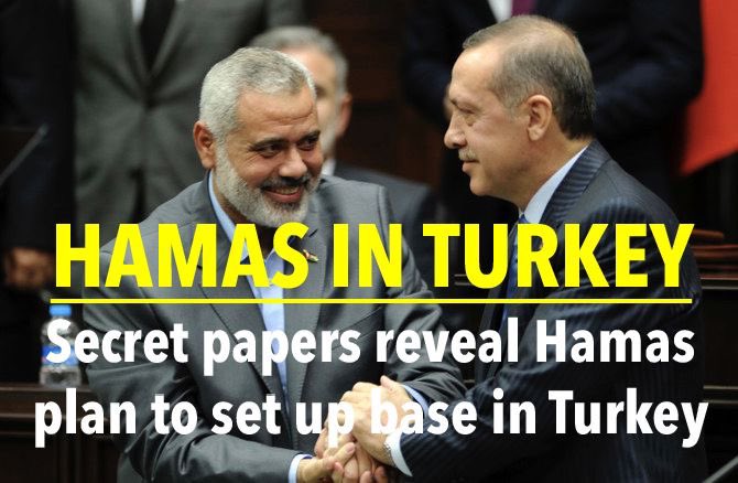 BREAKING‼️ HAMAS BASE IN TURKEY Hamas planned to establish a secret base in Turkey to co-ordinate attacks against Israeli targets in Nato member states. According to @thetimes the plans were discovered at top Hamas official Hamza Abu Shanab‘s home. Apart from Iran, it seems Hamas