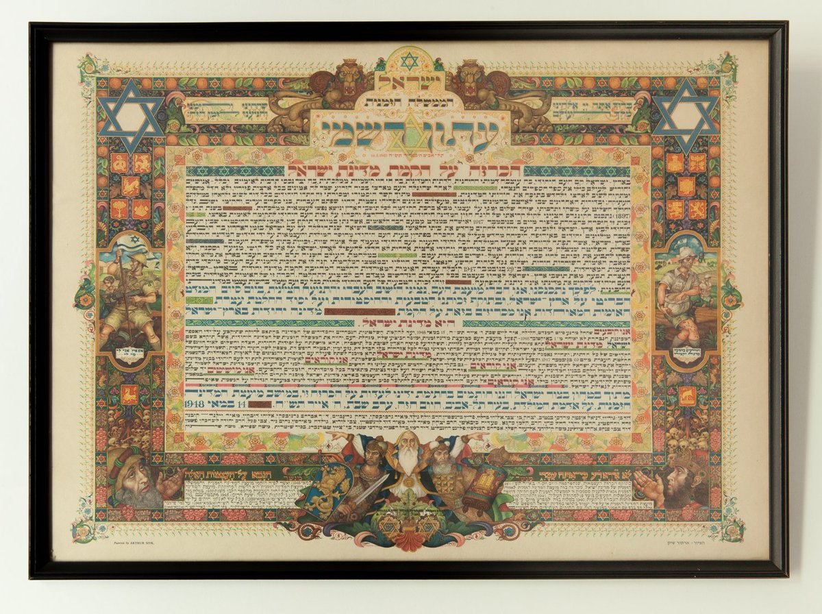 Today we celebrate #YomHaatzmaut 🇮🇱. Artist Arthur Szyk began work on this print on May 14, 1948, the day David Ben Gurion declared Israel an independent state. Szyk took six months to complete the intricately illustrated proclamation, which includes biblical and modern symbols