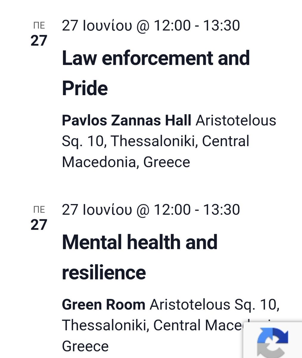 στα πλαίσια του europride θα γίνει και ένα συνέδριο ανθρωπίνων δικαιώματων(sic),τα ομικιτα δεν έχουν ανακοινωθεί αλλά το πρόγραμμά έχει και oh!the fucking irony!