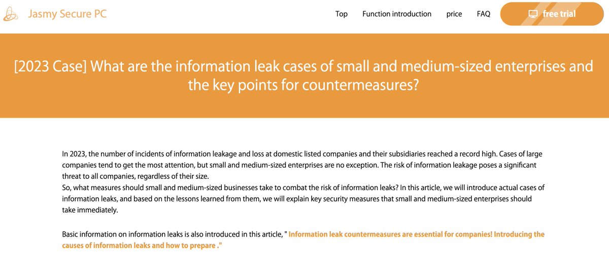 LilBidMan's tweet image. #Jasmy released the 2023 Case Study report on Information leaks $Jasmy #SecurePC
jasmy.co.jp/jasmy_secure_p…