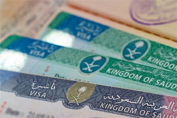 5 تأشيرات غير مسموح لها بأداء مناسك الحج هذا العام.. عاجل #بوابة_أخبار_اليوم 