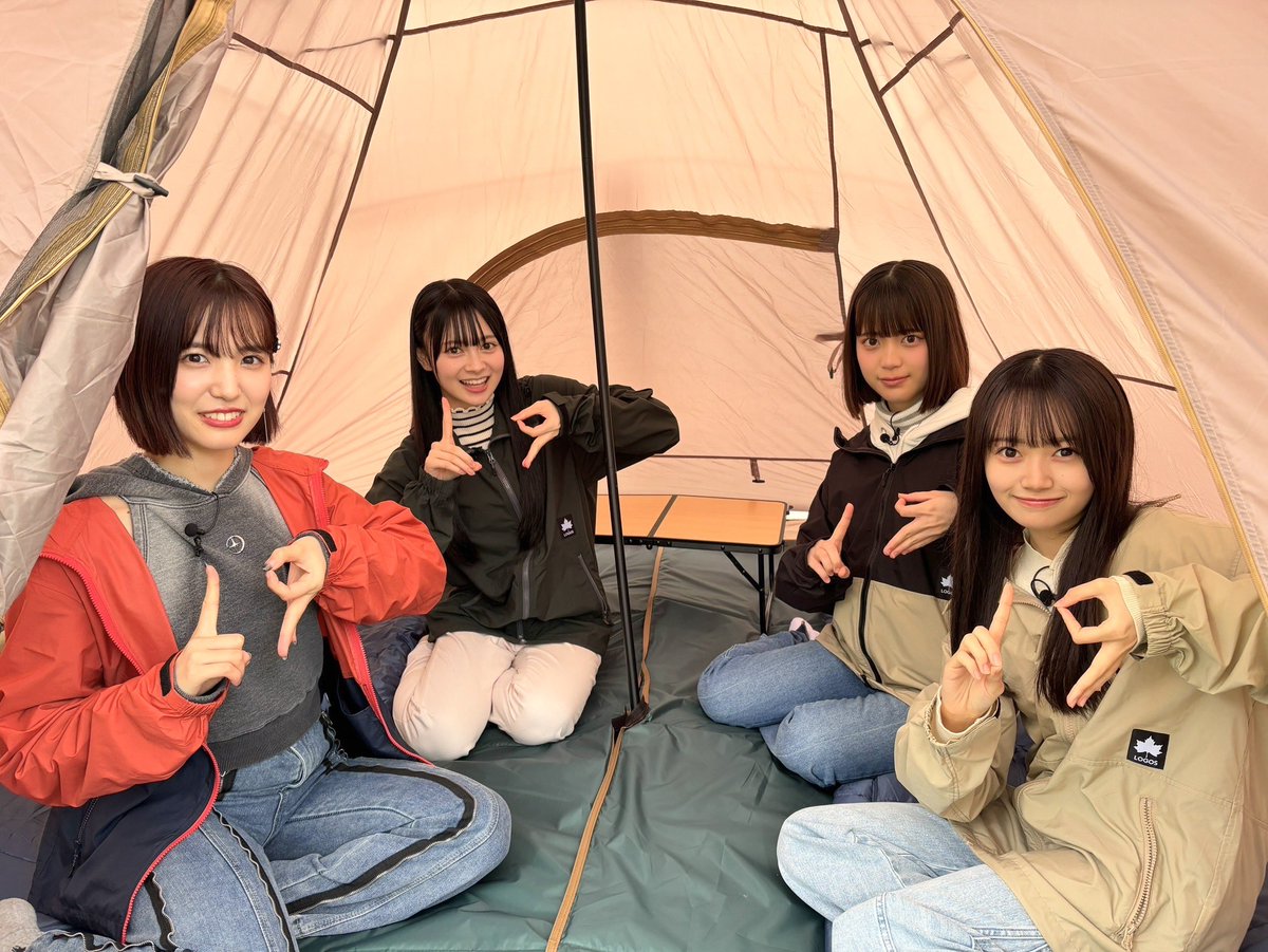 「AKB48、最近聞いた!」 今夜もありがとうございました🎸⋆͛ 19期研究生 修行キャンプin日光🏕️ #カラコンウインク の MVイメージシーンに初挑戦🎬🌸 食リポや特技披露対決も🐟𓂃 .∘ いかがでしたか🙈🤍 そしてなんと❕ 3人が「日光たかとくキャンプステーション」さんのアンバサダーに🎖️🏕️💫…