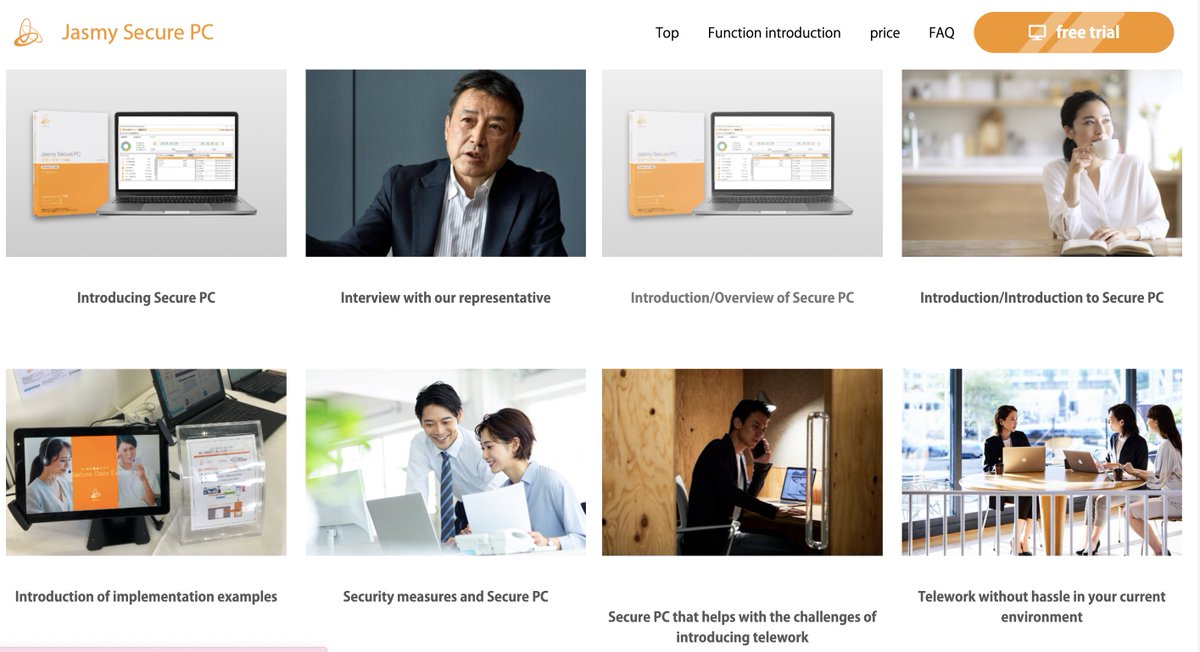 LilBidMan's tweet image. #Jasmy #Vaio #SecurePC $Jasmy