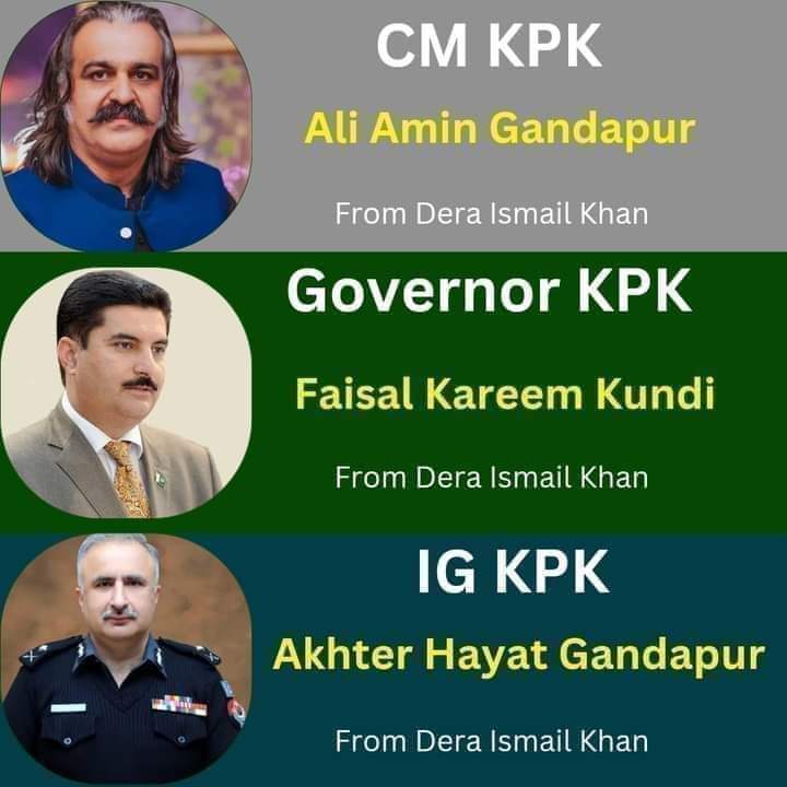 کمپنی والے اتنے بوکھلاہٹ کا شکار ہیں کہ 
 اندازہ لگائیں کہ مولانا فضل الرحمن کتنا انکے دماغوں پر سوار ہے 
پورے صوبے میں اتنے  قابل لوگ نہیں تھے کہ وزیر اعلیٰ ، گورنر ، آئی جی  , تینوں ڈیرہ اسماعیل خان سے لگائے ،
مطلب گورنر ، وزیر اعلی ، مولانا کے مرہون منت ہے