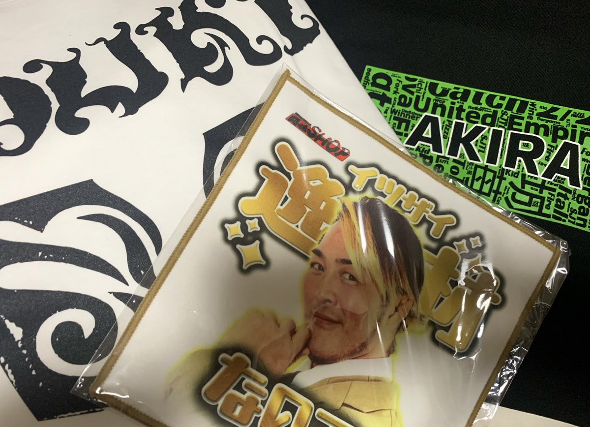 午前中に届いてたんだった！
＃BOSJ31 
＃棚橋弘至  #DOUKI  #francescoakira