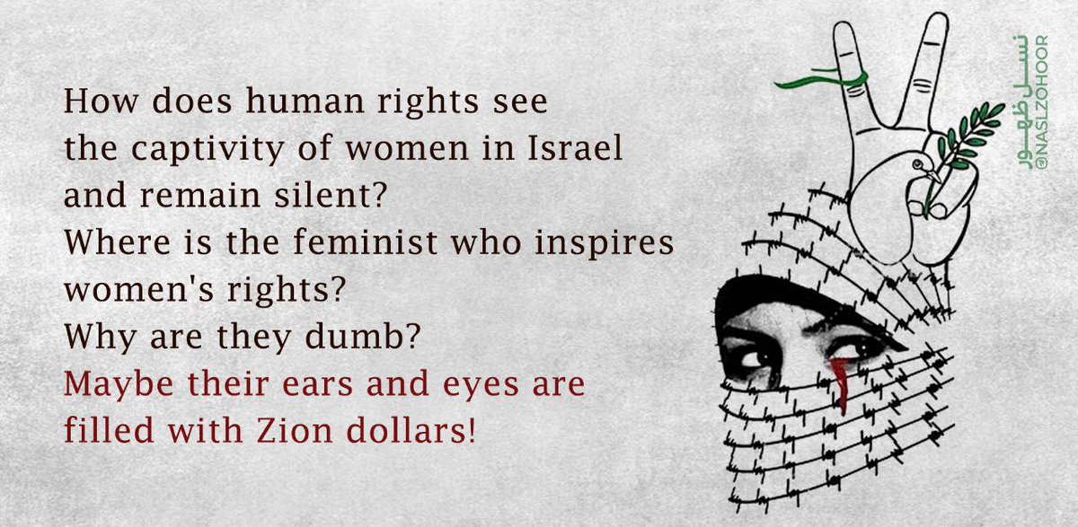 How does human rights see the captivity of women in Israel and remain silent? Where is the feminist who inspires women's rights? Why are they dumb? Maybe their ears and eyes are filled with Zion dollars!
#covid1948
